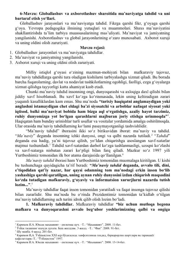 Globallashuv va axborotlashuv sharoitida ma’naviyatga tahdid va uni bartaraf etish yo‘llari