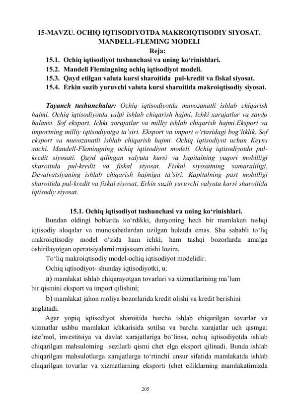 Makroiqtisodiy siyosat va Mandell-Fleming modeli