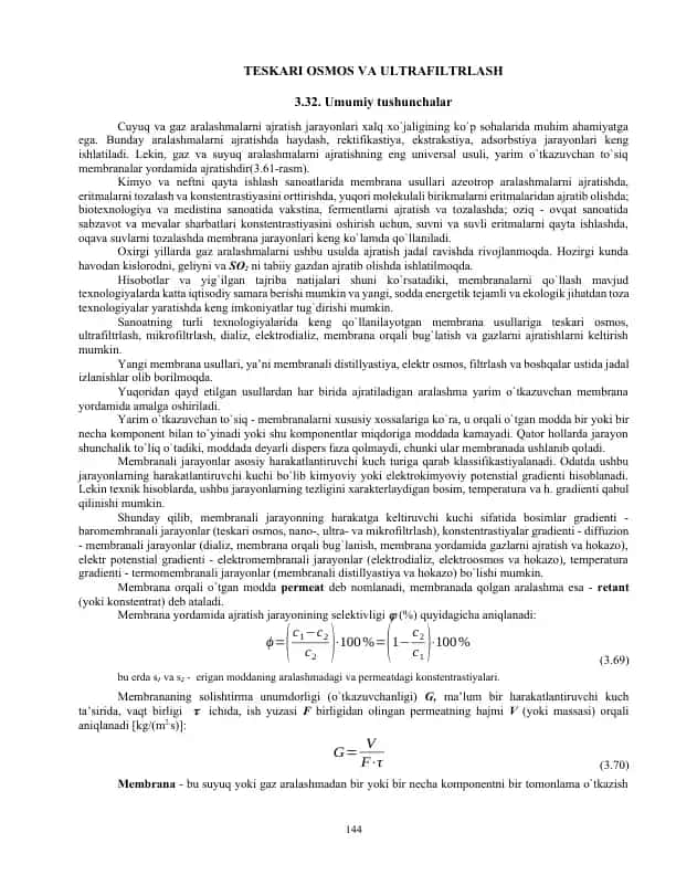TESKARI OSMOS VA ULTRA FILTRLASH