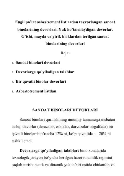 Engil po'lat asbestsement listlardan tayyorlangan sanoat binolarining devorlari