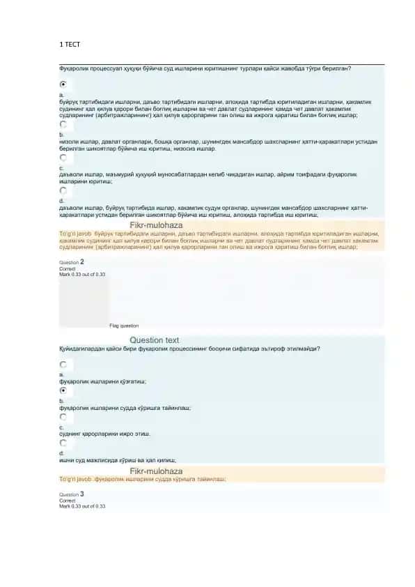 Фуқаролик процессуал ҳуқуқи бўйича суд ишларини юритишнинг турлари
