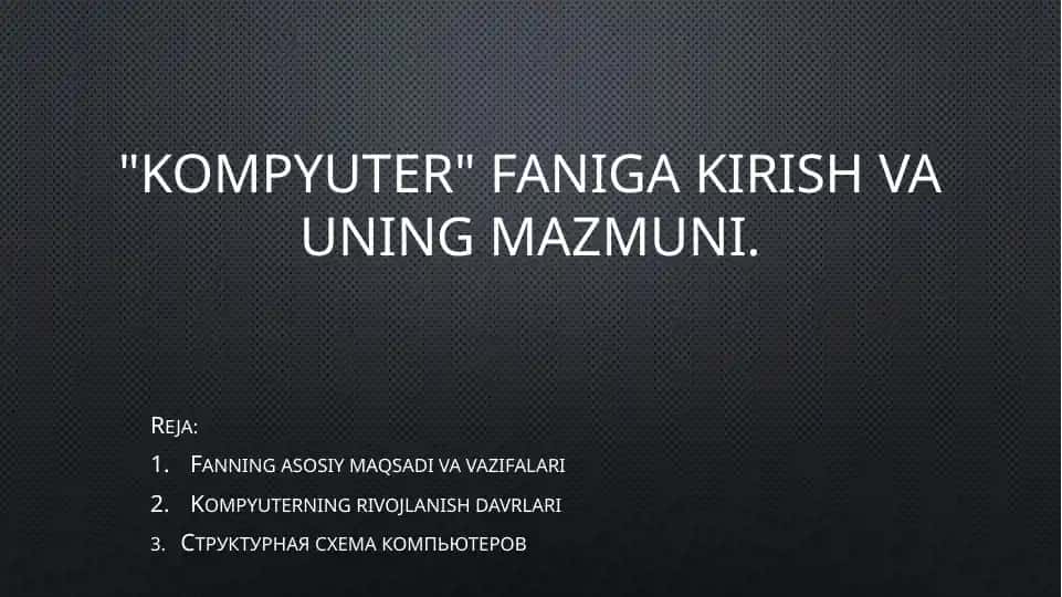 Kompyuter