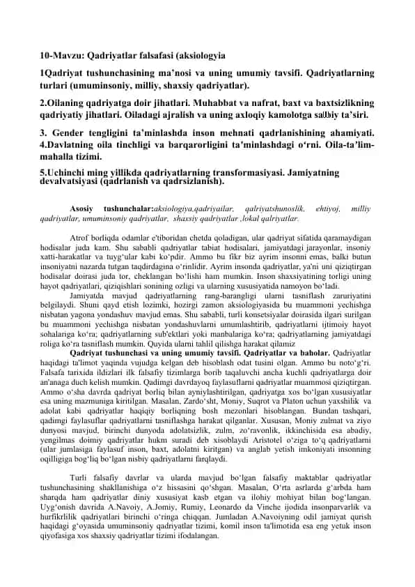 Qadriyatlar falsafasi (aksiologiya)