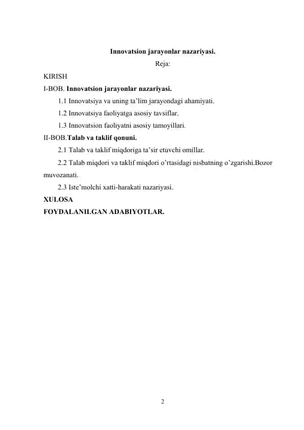 Innovatsion jarayonlar nazariyasi
