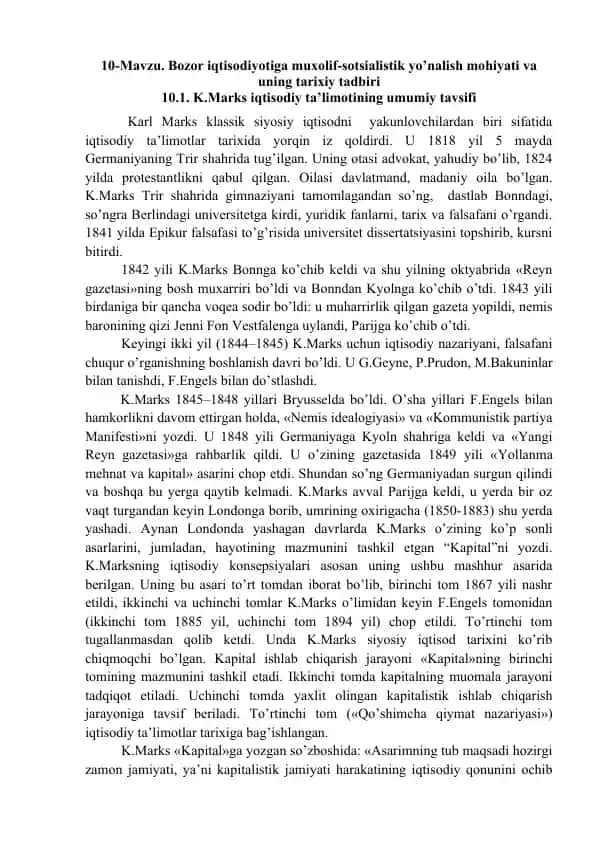 Karl Marks iqtisodiy ta'limoti
