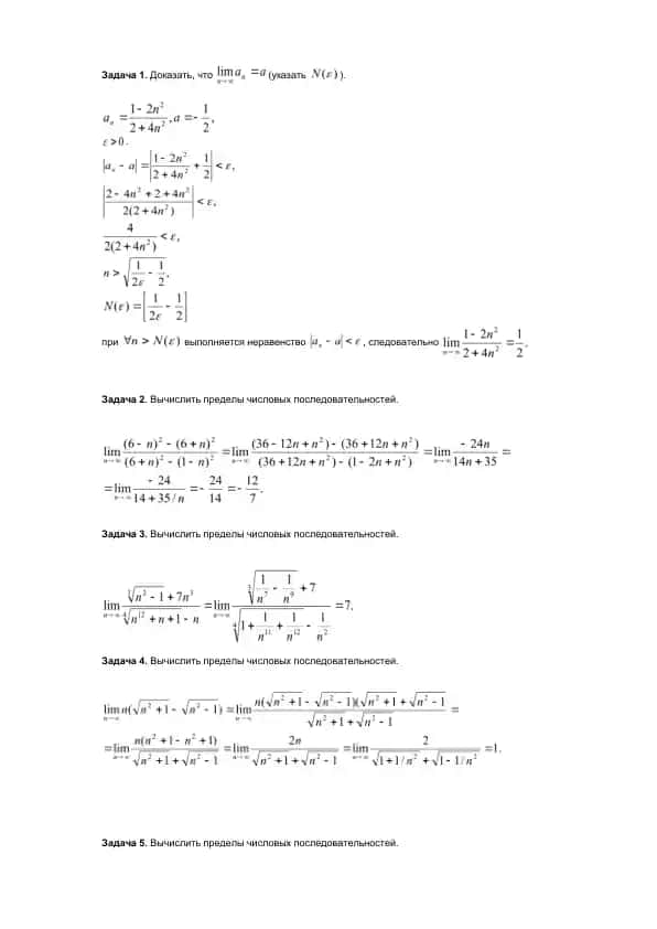 Matematik