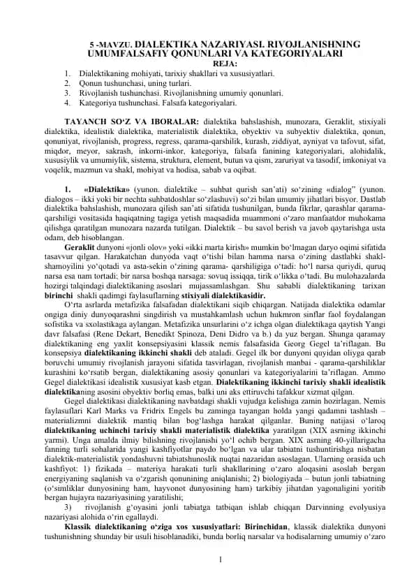 Dialektika Nazariyasi