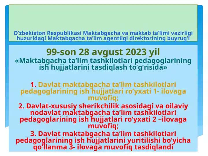 Maktabgacha Ta'lim Tashkilotlari Pedagoglarining Ish Hujjatlari