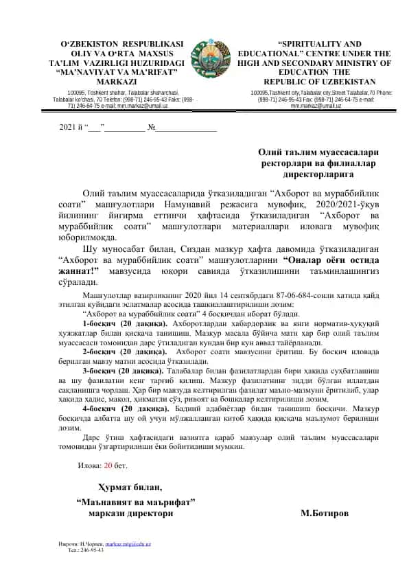 "Axborot va murabbiylik soati mashg'ulotlari"