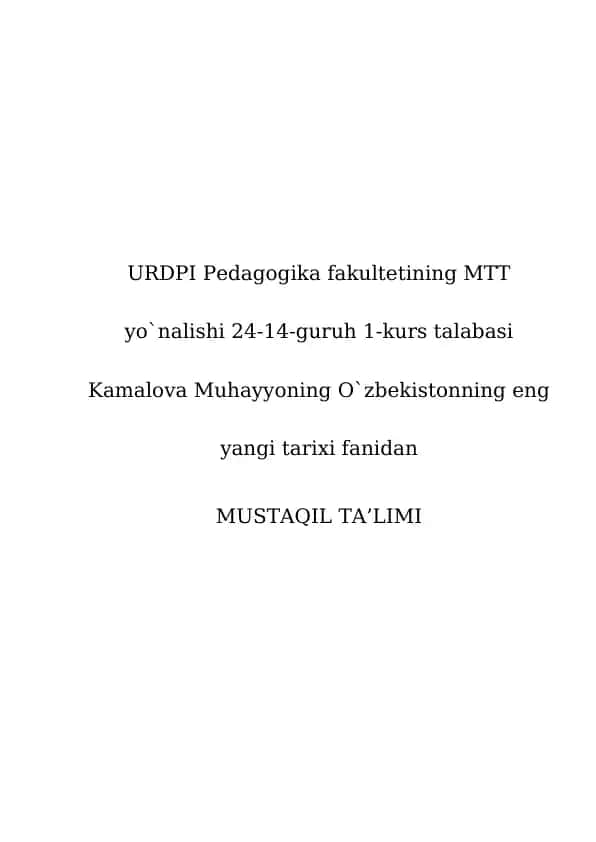 Qayta qurish davri O'zbekistonda