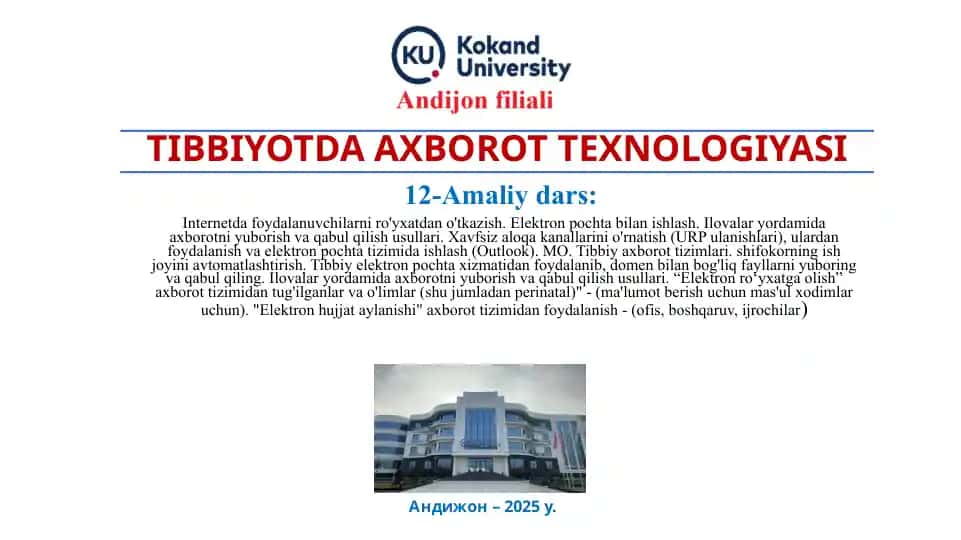 Tibbiyotda axborot texnologiyalari