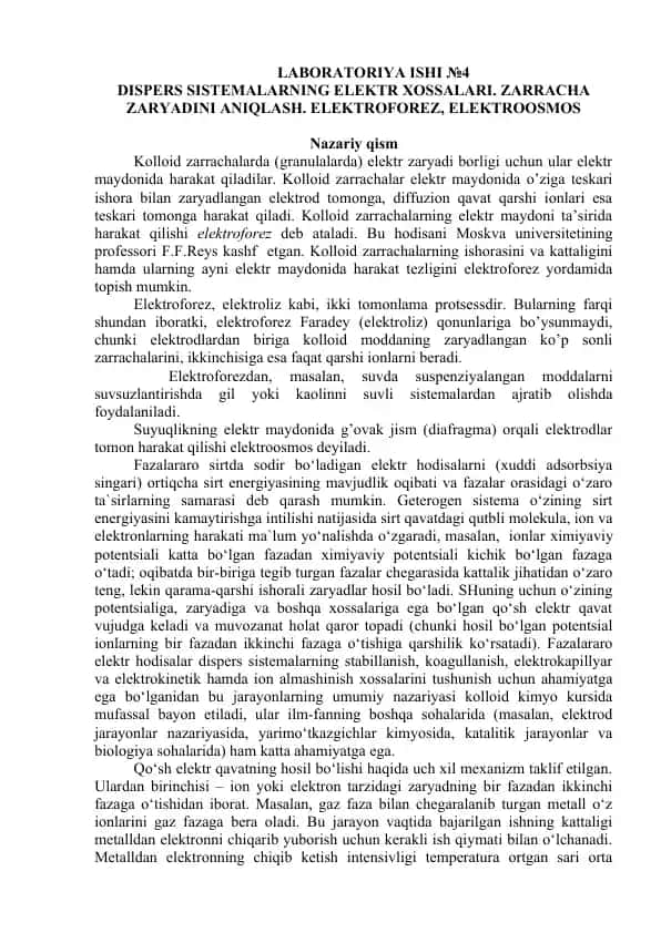 Laboratoriya ishi â„–4: Dispers sistemalarning elektr xossalari. Elektroforez va elektroosmos