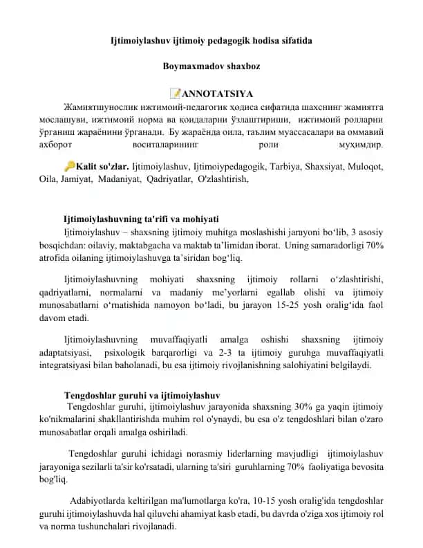 Ijtimoiylashuv va Pedagogika