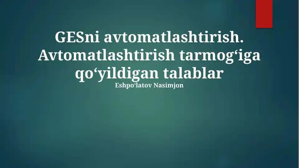 GES avtomatlashtirish tarmog‘i