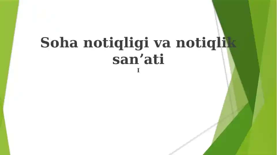 Soha notiqligi va notiqlik sanʼati