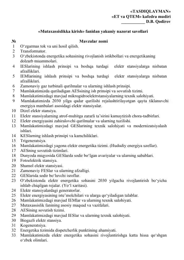 «Mutaxassislikka kirish» fanidan yakuniy nazorat savollari