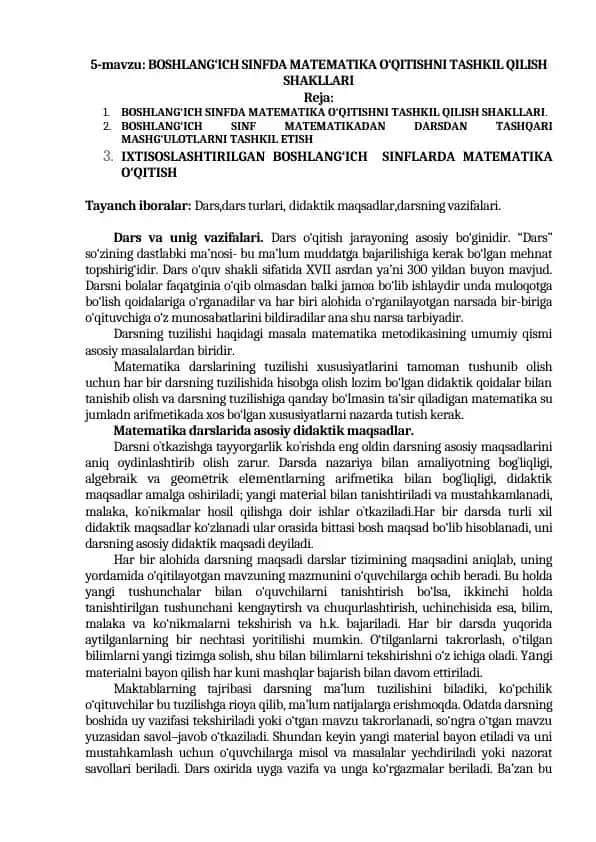 BOSHLANG‘ICH SINFDA MATEMATIKA O‘QITISHNI TASHKIL QILISH SHAKLLARI