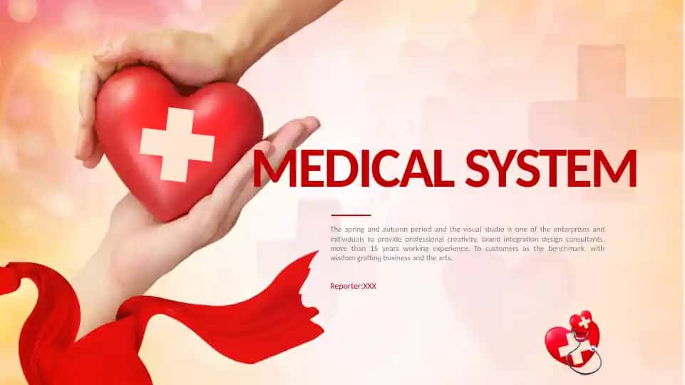 MEDICAL SYSTEM