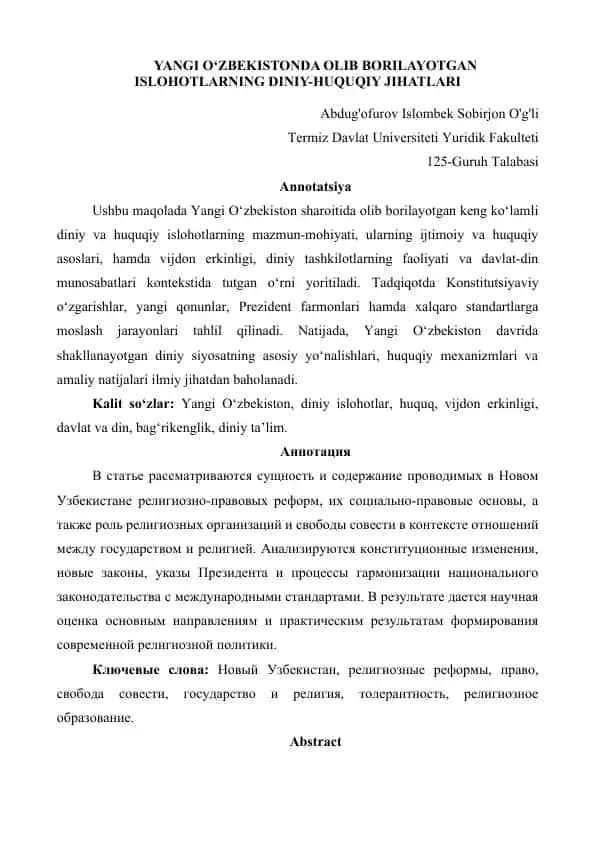 Yangi O‘zbekistonda Olib Borilayotgan Islohotlarning Diniy-Huquqiy Jihatlari