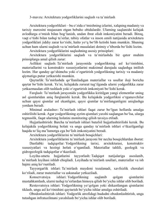 Arxitektura yodgorliklarini saqlash va ta’mirlash