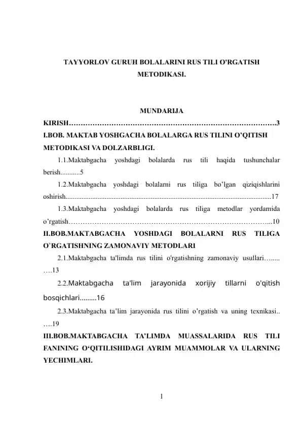 Tayyorlov guruh bolalarini rus tili o‘rgatish metodikasi