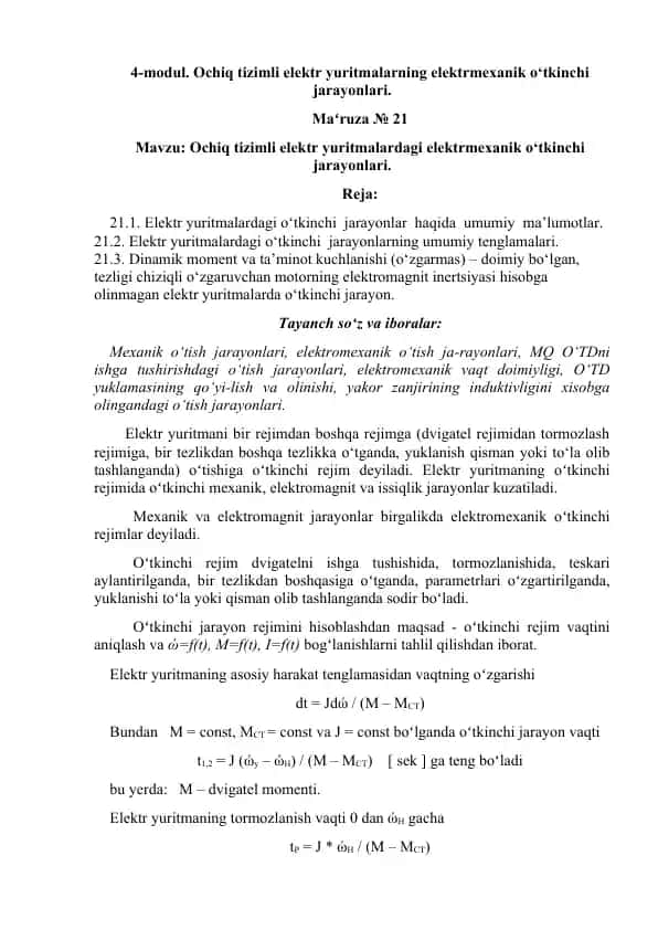 Ochiq tizimli elektr yuritmalarning elektrmexanik o‘tkinchi jarayonlari