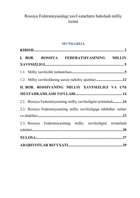 Rossiya Federatsiyasidagi xavf-xatarlarni baholash milliy tizimi
