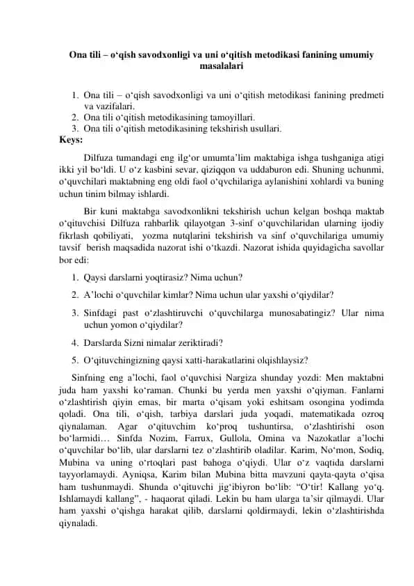 Ona tili - o‘qish savodxonligi va uni o‘qitish metodikasi