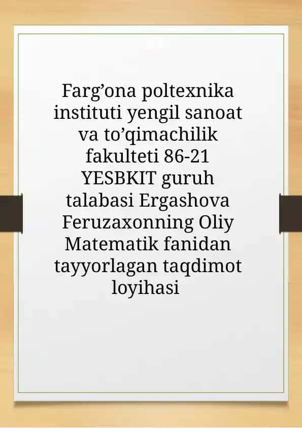 Bir jinsli bo‘lmagan ikkinchi tartibli chiziqli, o‘zgarmas koeffitsientli differensial tenglama