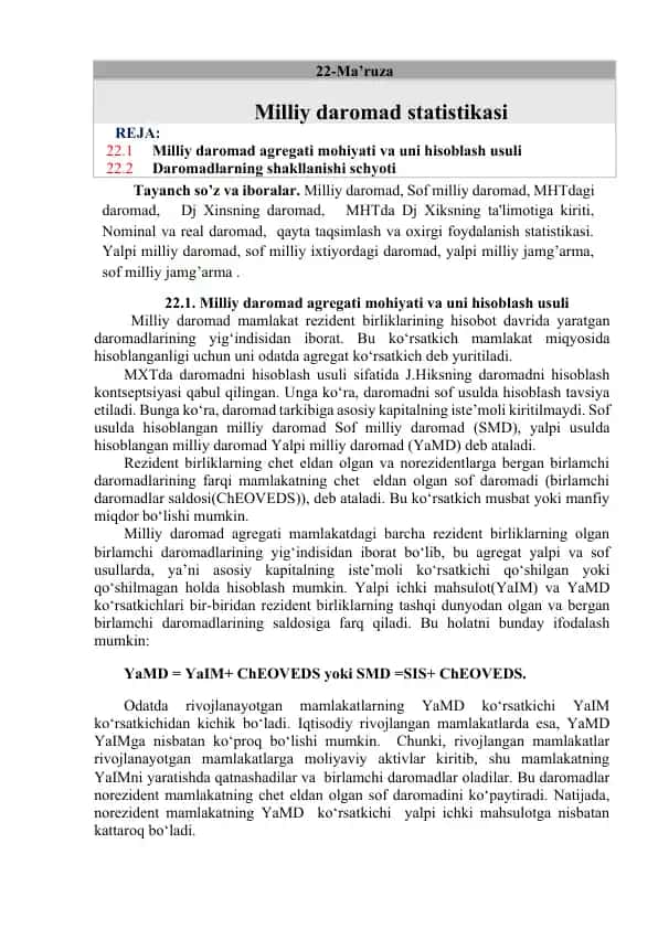 Milliy daromad agregati va daromadlarni shakllanishi schyoti