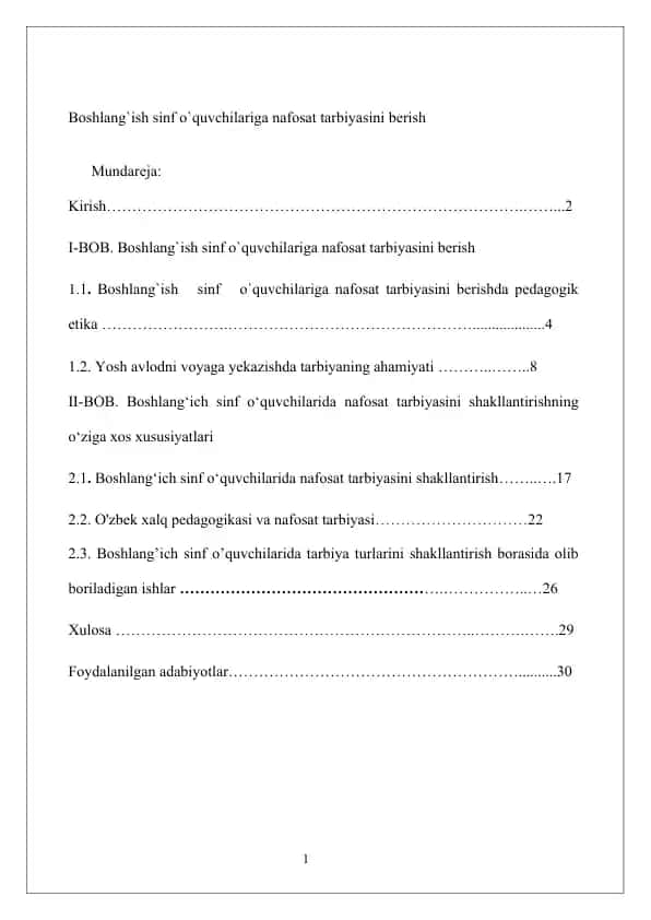 Boshlang`ish sinf o`quvchilariga nafosat tarbiyasini berish
