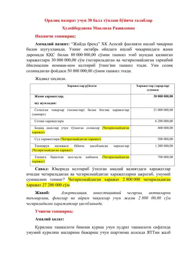 Oraliq nazorat uchun amaliy masalalar to‘plami