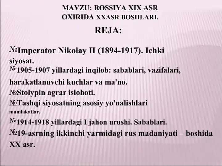 Nikolay II