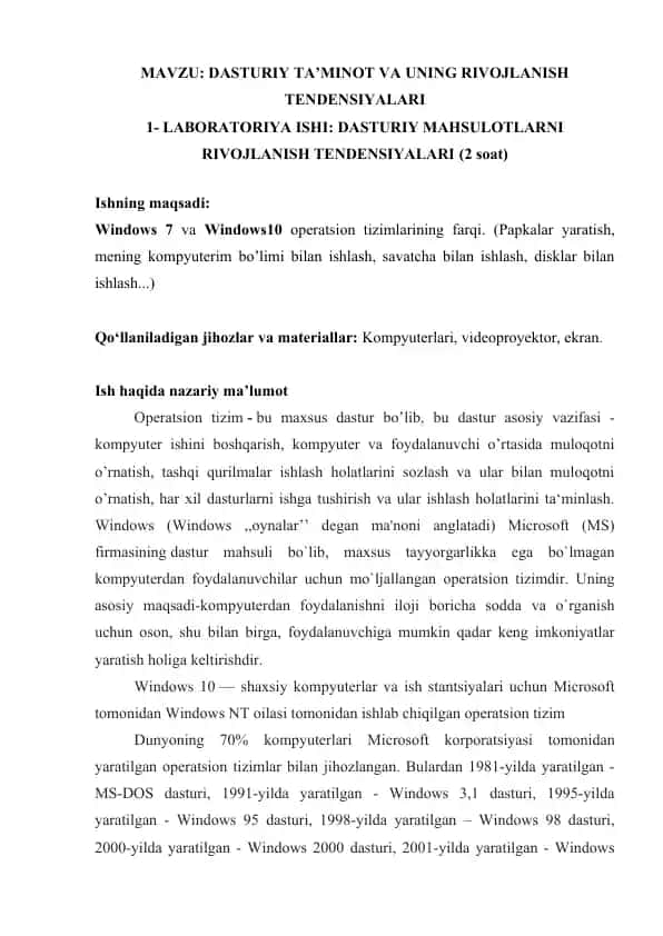 Dasturiy ta’minot va uning rivojlanish tendentsiyalari laboratoriya ishi
