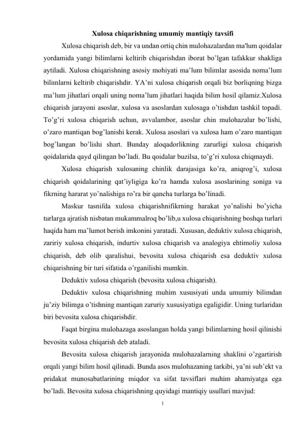 Xulosa chiqarish