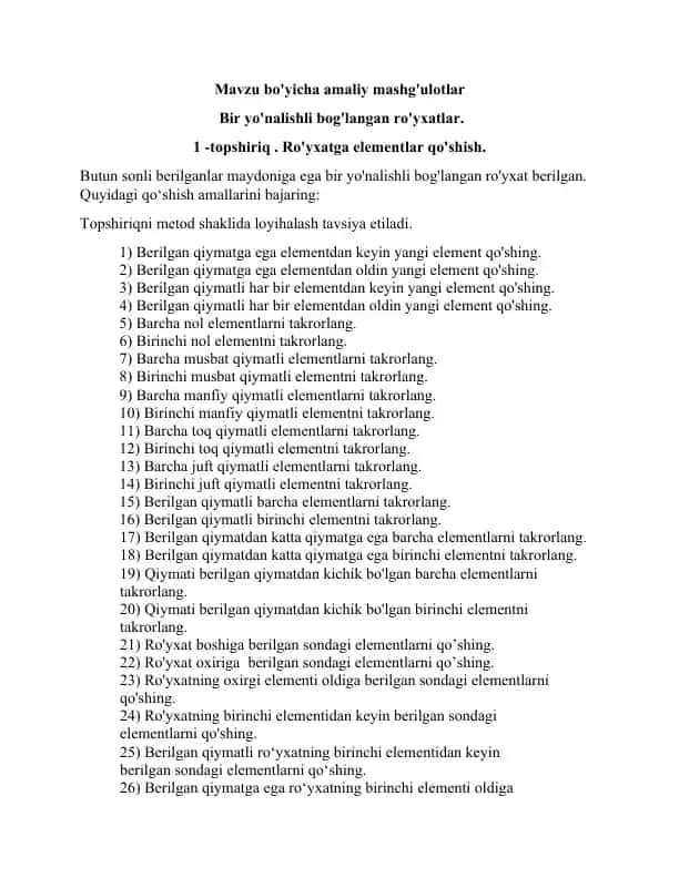Bir yo'nalishli bog'langan ro'yxatlar bo'yicha amaliy mashg'ulotlar