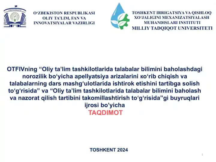Norozilik bo‘yicha apellyatsiya arizalarini ко‘rib chiqish va talabalarning dars mashg‘ulotlarida ishtirok etishini tartibga solish to‘g‘risida