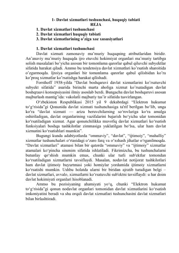 Davlat xizmatlari tushunchasi, huquqiy tabiati