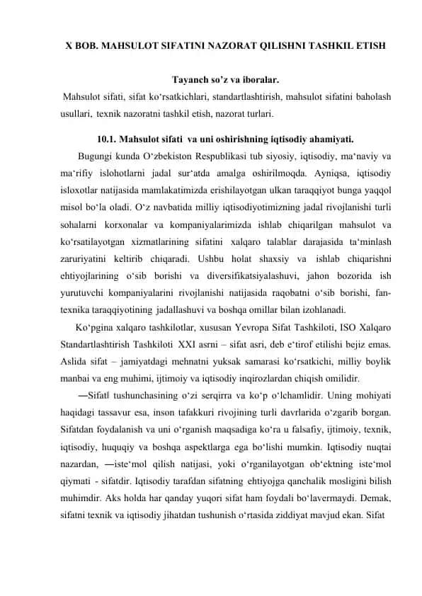 Mahsulot sifatini nazorat qilishni tashkil etish