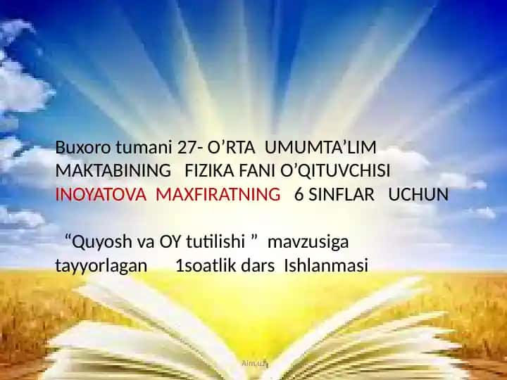 "Quyosh va OY tutilishi"