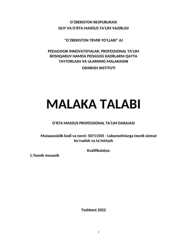 O'zbekiston Temir Yo'llari AJ Pedagogik Innovatsiyalar Instituti Malaka Talabi