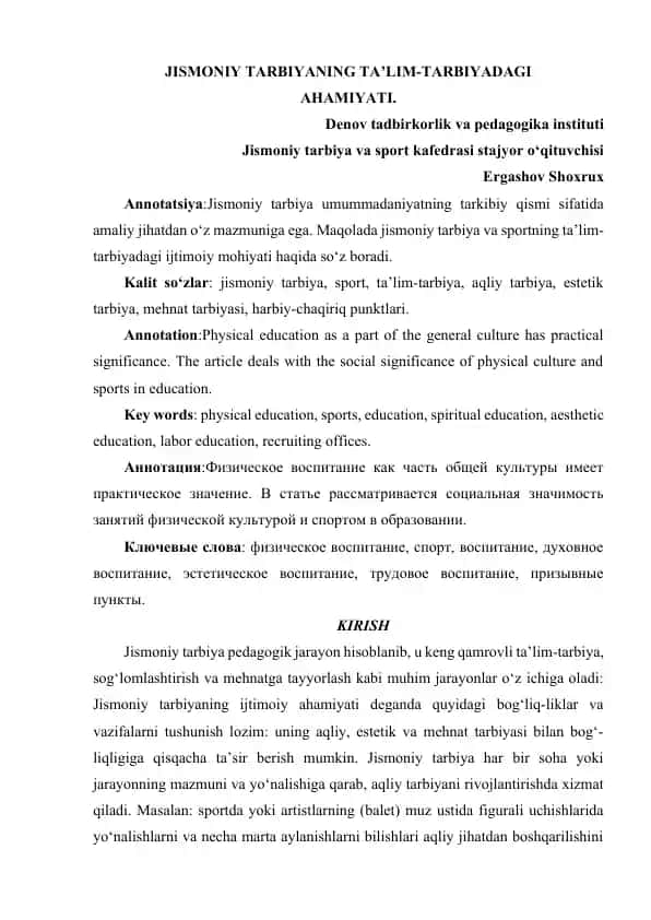 Jismoniy tarbiyaning ta’lim-tarbiyadagi ahamiyati