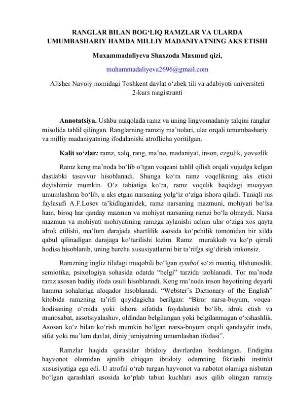 RANGLAR BILAN BOG‘LIQ RAMZLAR VA ULARDA UMUMBASHARIY HAMDA MILLIY MADANIYATNING AKS ETISHI