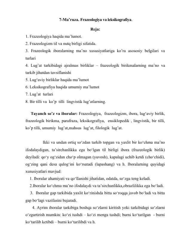Frazeologiya va Leksikografiya