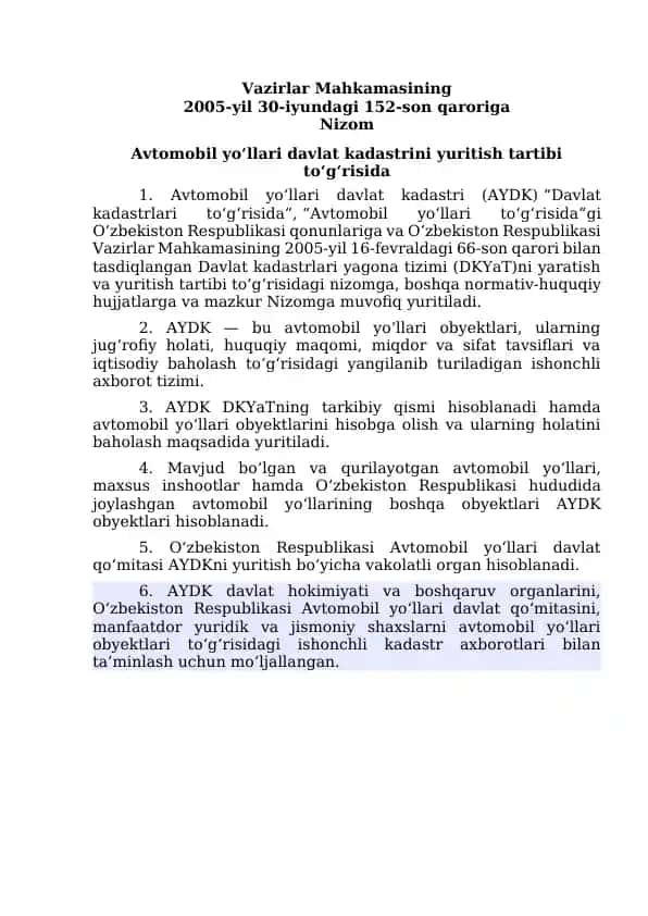 Avtomobil yo‘llari davlat kadastri (AYDK)