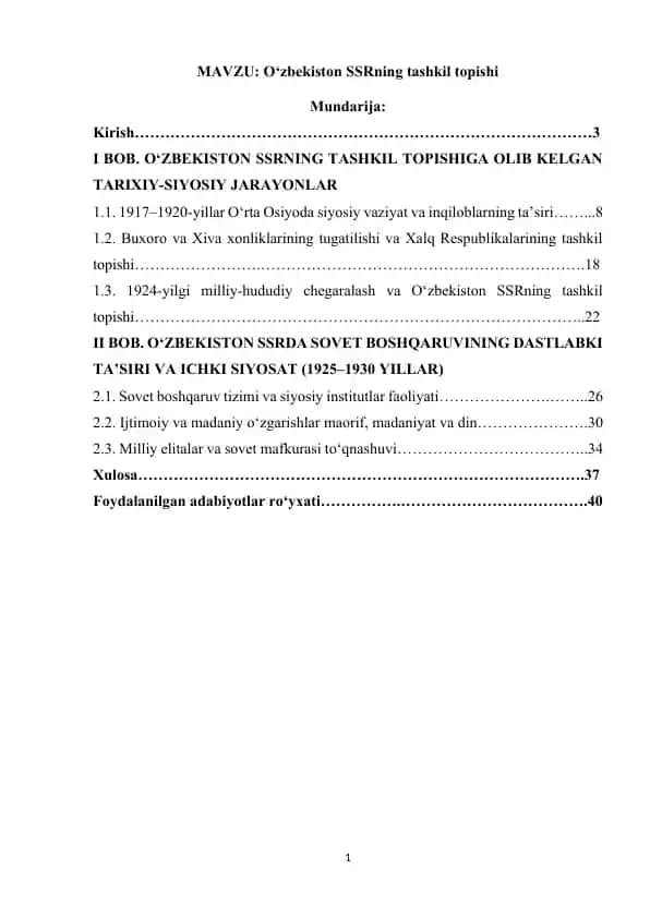O‘zbekiston SSRNING tashkil topishi