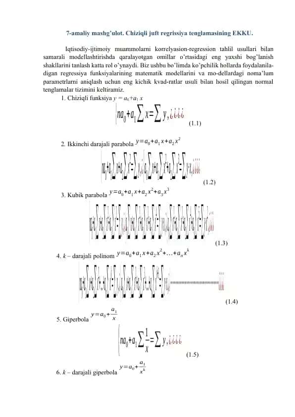 Chiziqli juft regrissiya tenglamasi