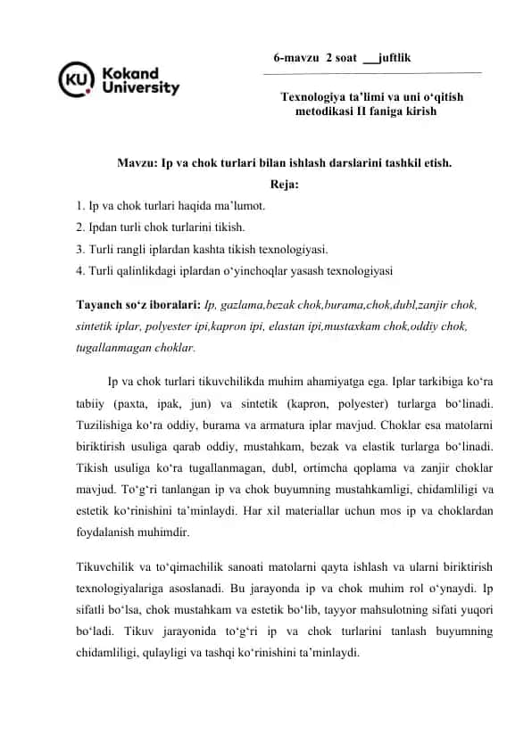 6-mavzu 2 soat juftlik