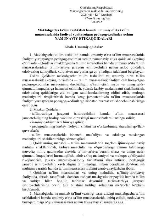 Namunaviy Etika Qoidalari