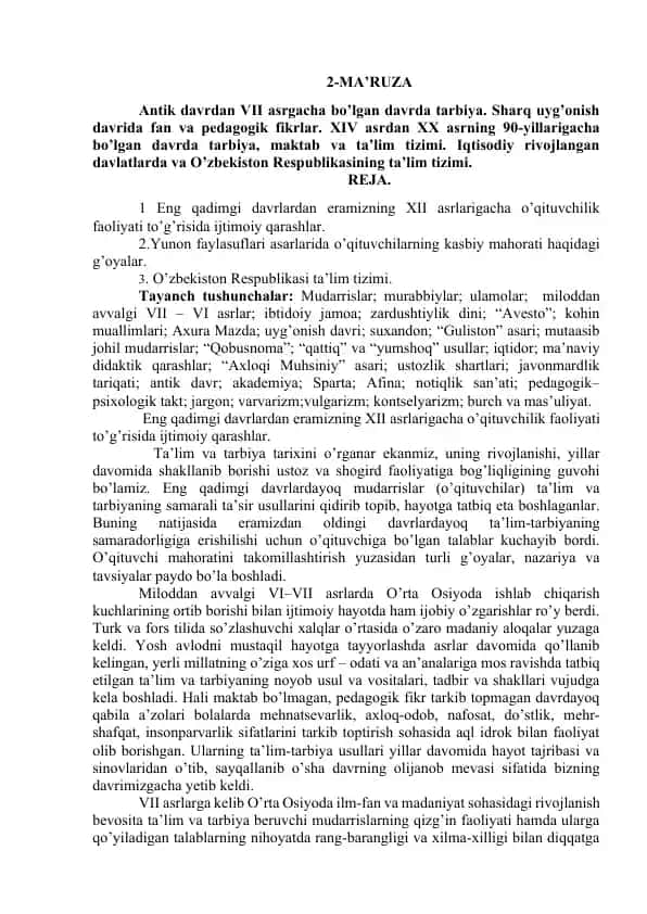 Ta'lim va Tarbiya Tarixi